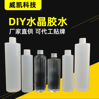 环氧树脂AB胶3:1滴胶